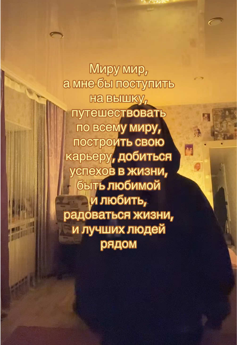 @kuccisss (кукис)🐰