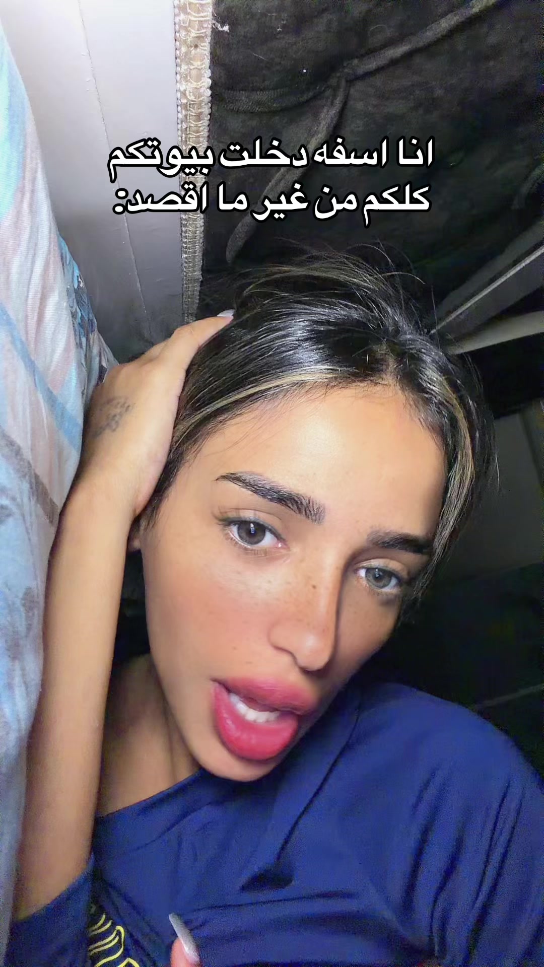 @لوبيا 🧡💃🏻