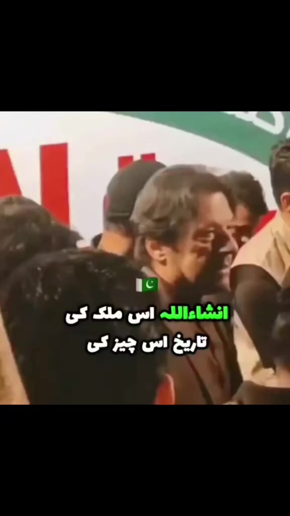 @Ai official