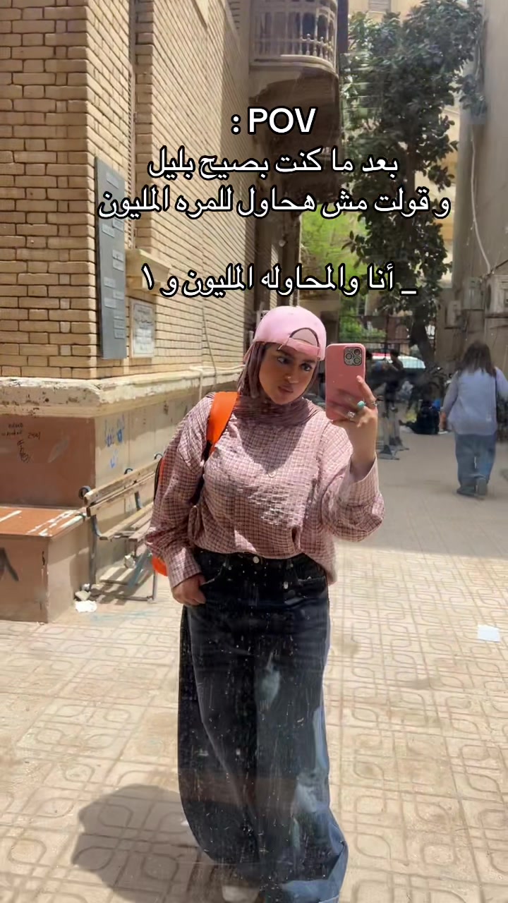 @الإيموزي سموزي جيرل 🧛&zwj;♀️❇️