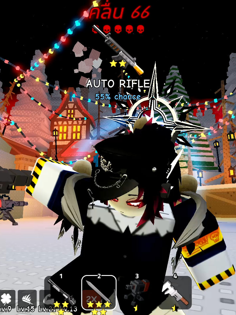 @Neko silky