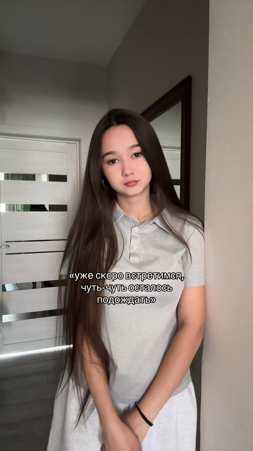 @тгк: Поллианна