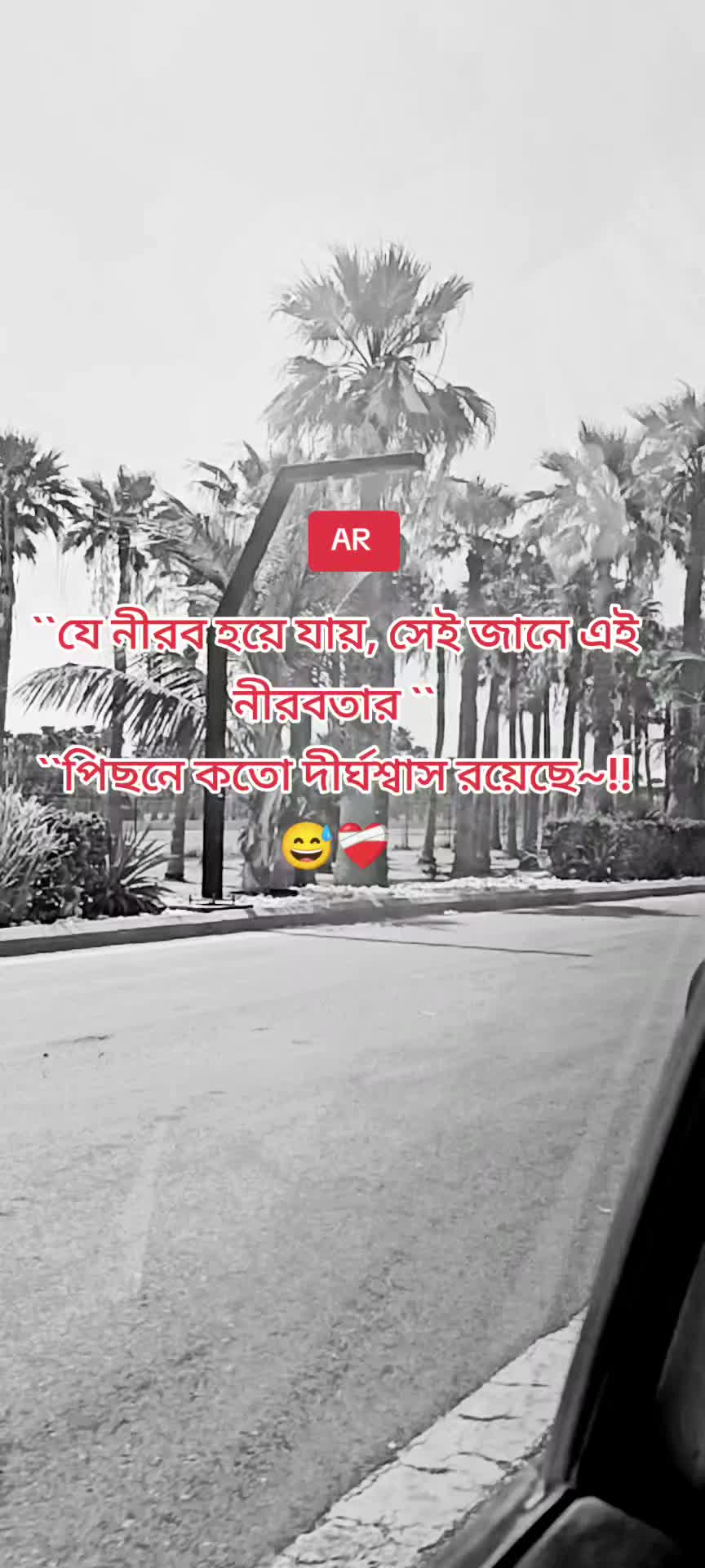 @@:AR:★arman:★:★: