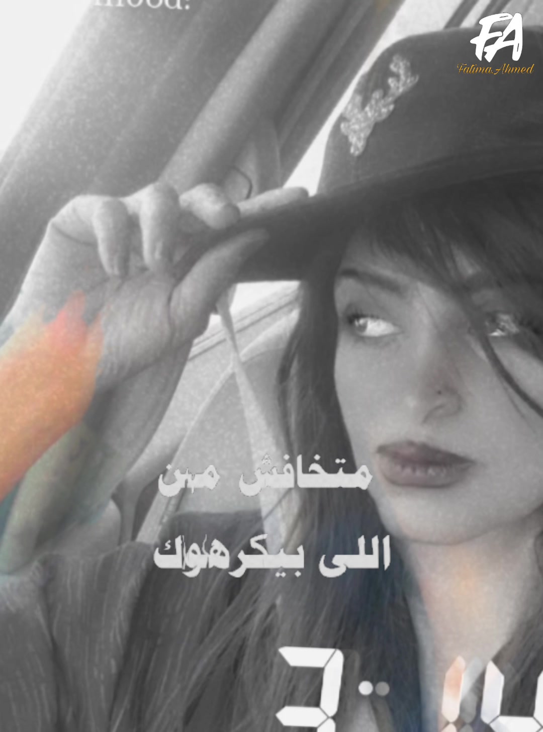 @بلوقر دولان 🇸🇦