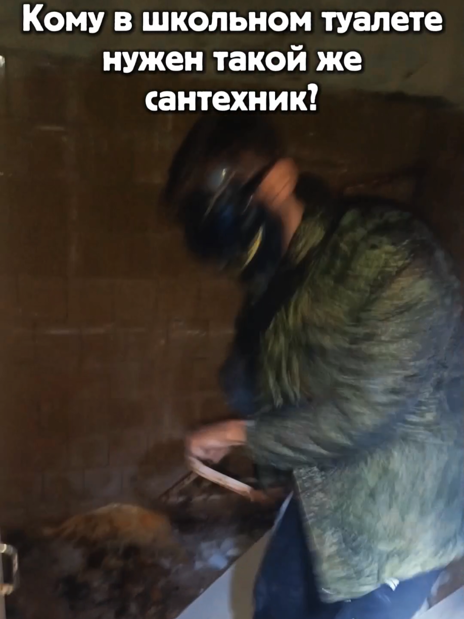 @USSR STUDIO