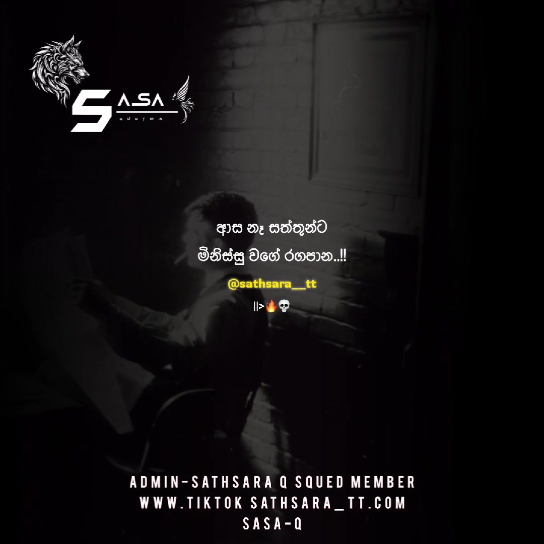 @𝗦𝗔𝗦𝗔-𝗤❗🖤"