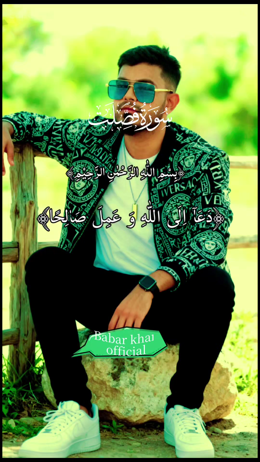 @md 🫶joherul🫶Islam🇧🇩🇸🇦✈️