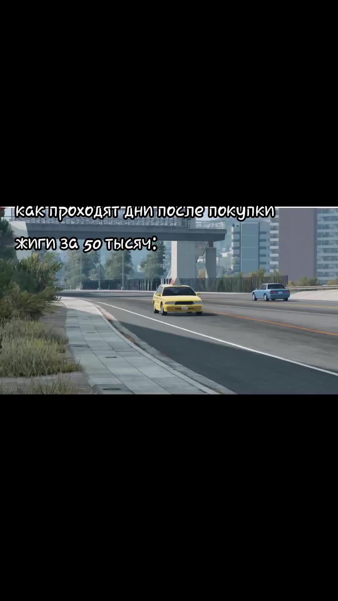 @х399хх75