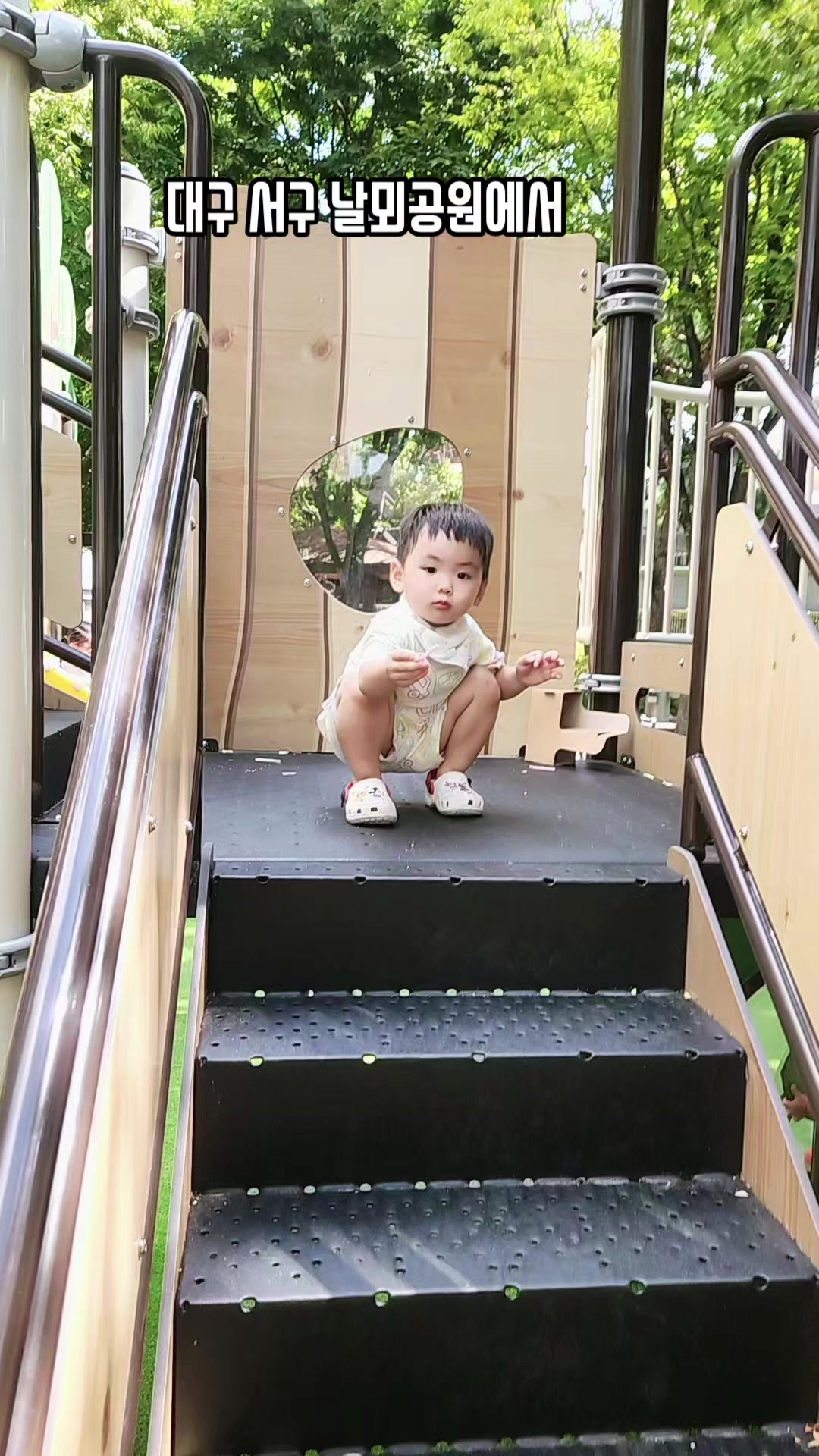 @행복한사과나무어린이집