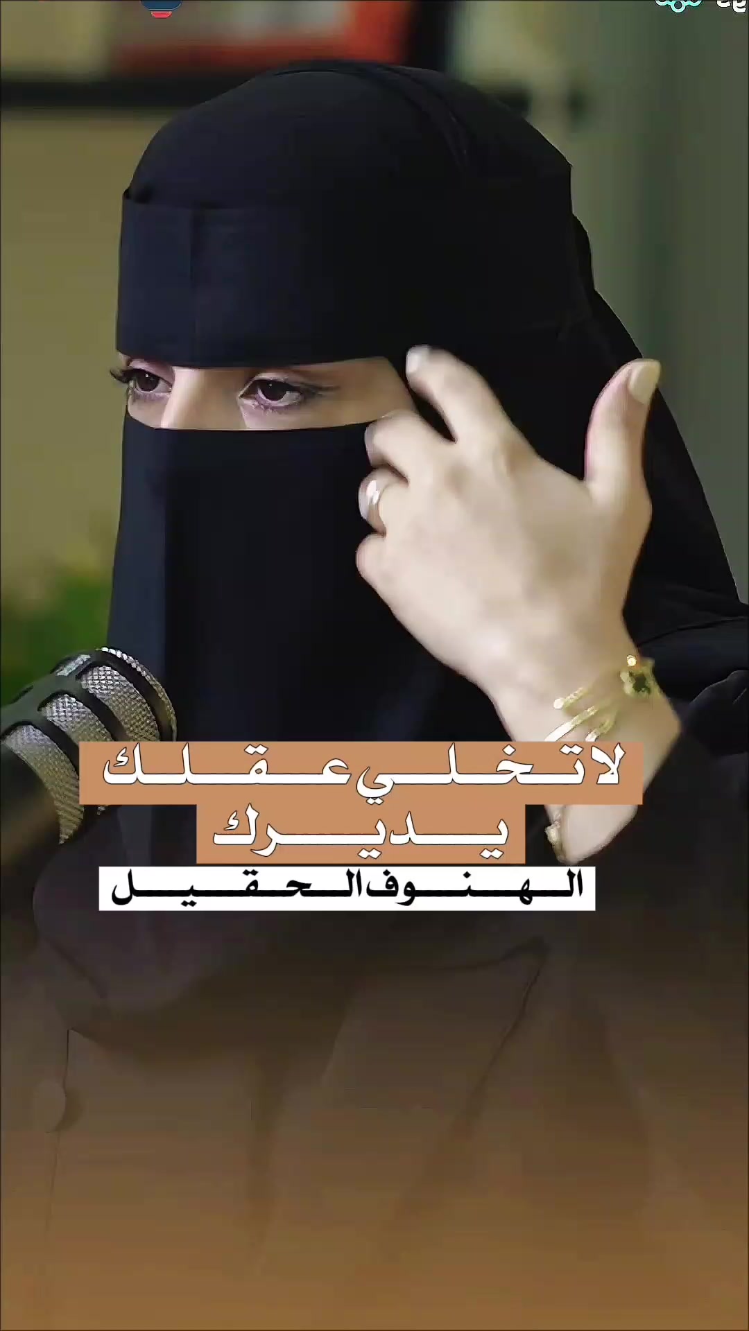 @تولينTv