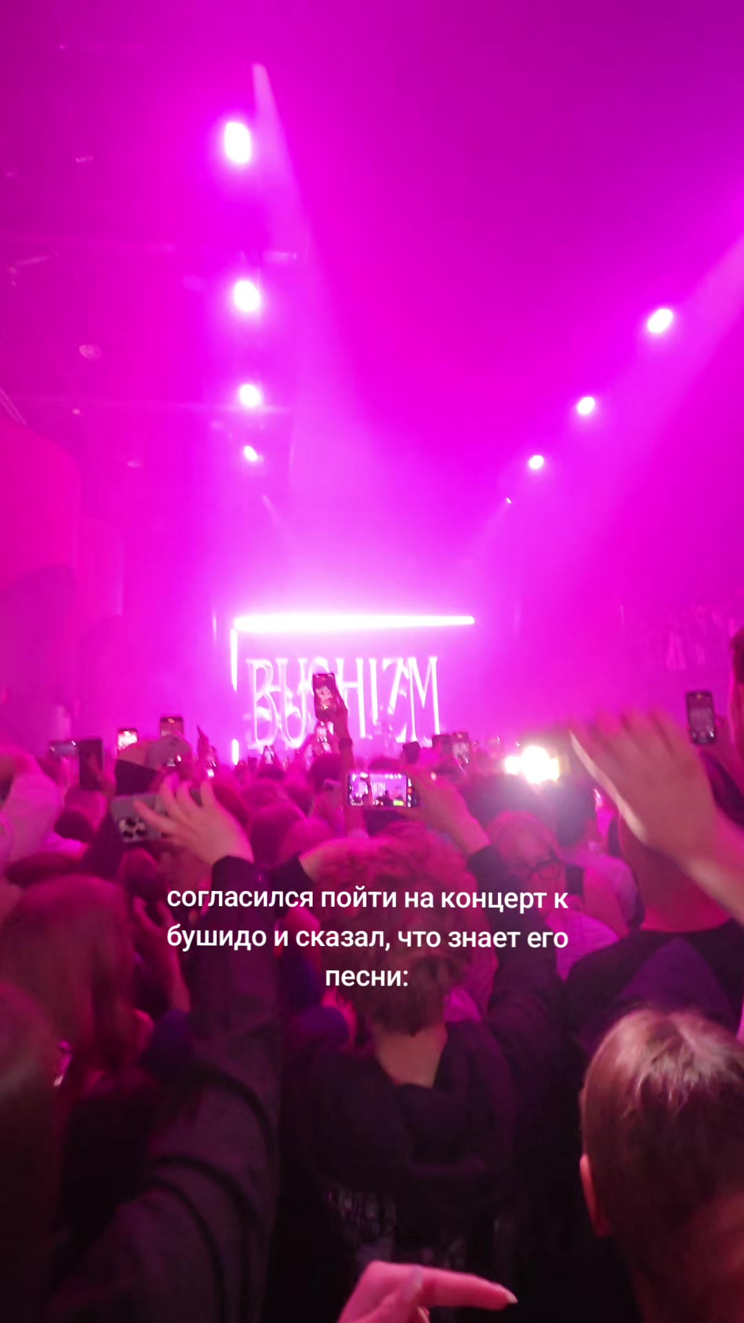 @тгк: sashulyaa