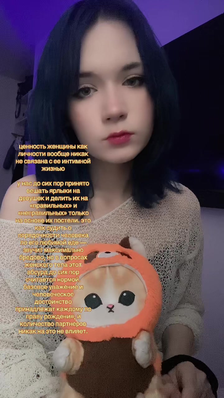 @мяурин