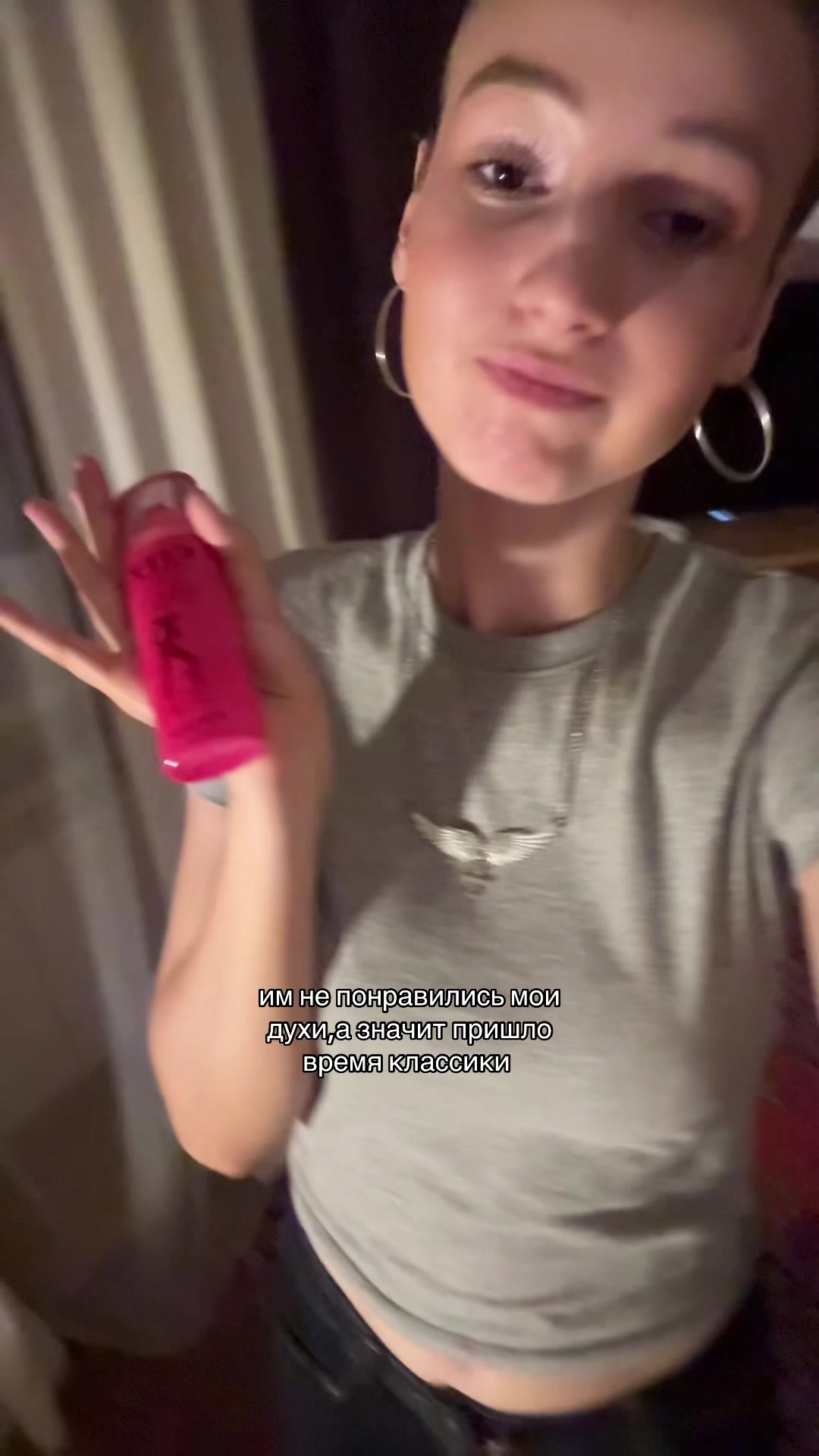 @леся
