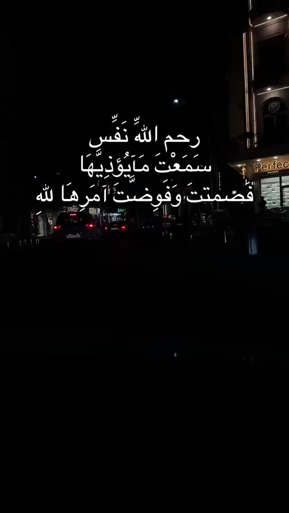 @راحآــ💔ــين