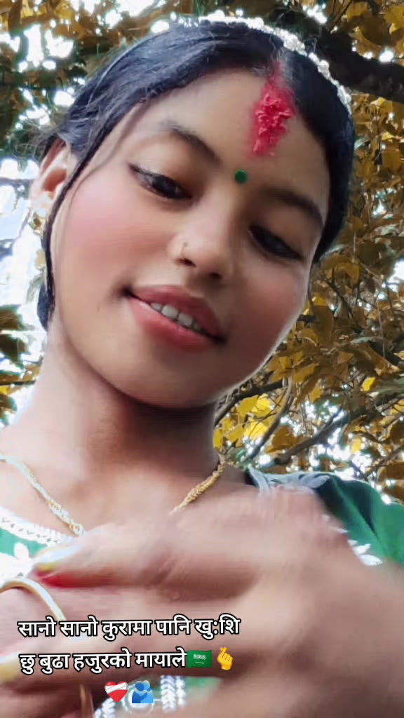 @Dilmaya Chaudhary 🇳🇵