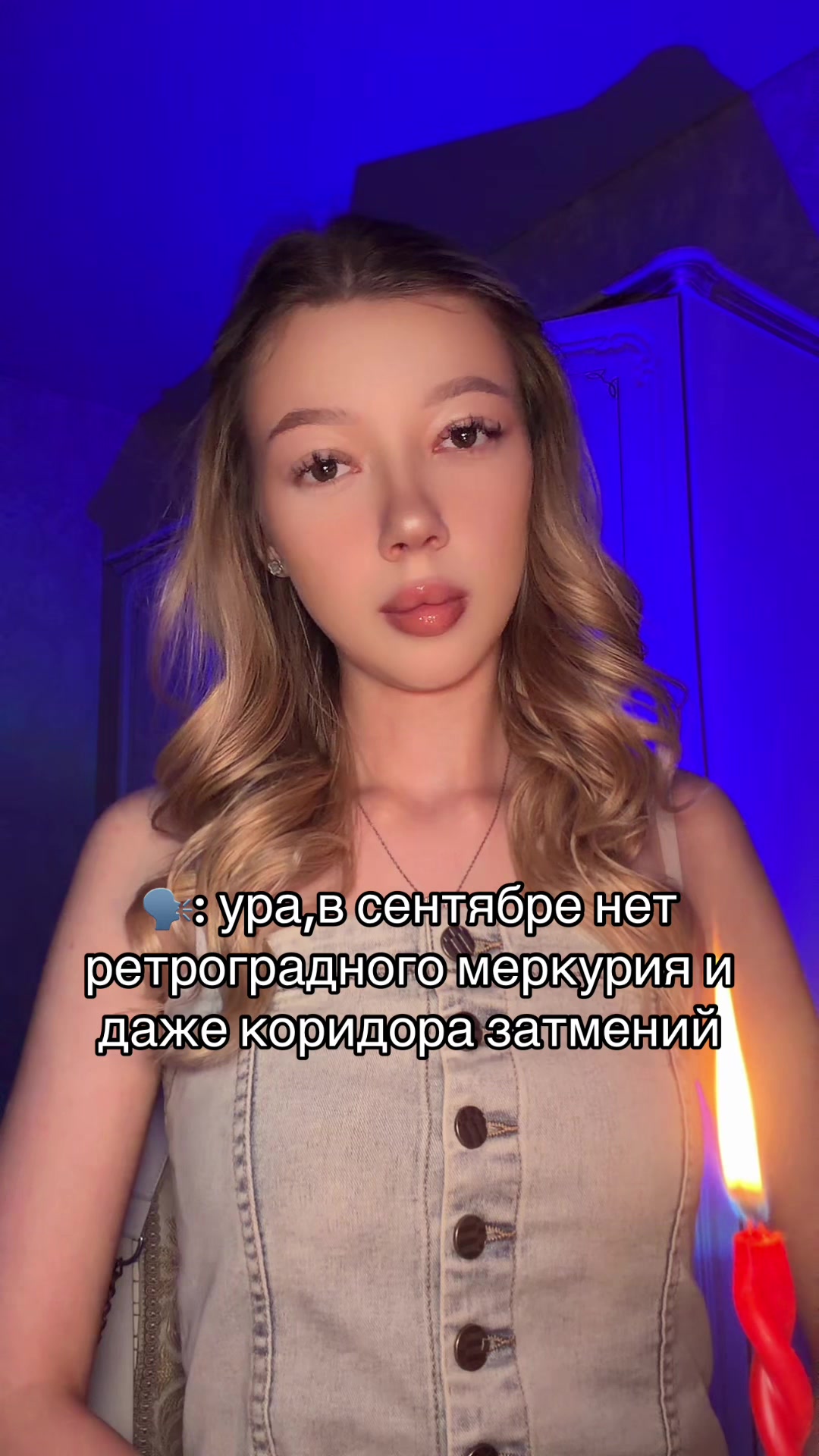 @arina🌙