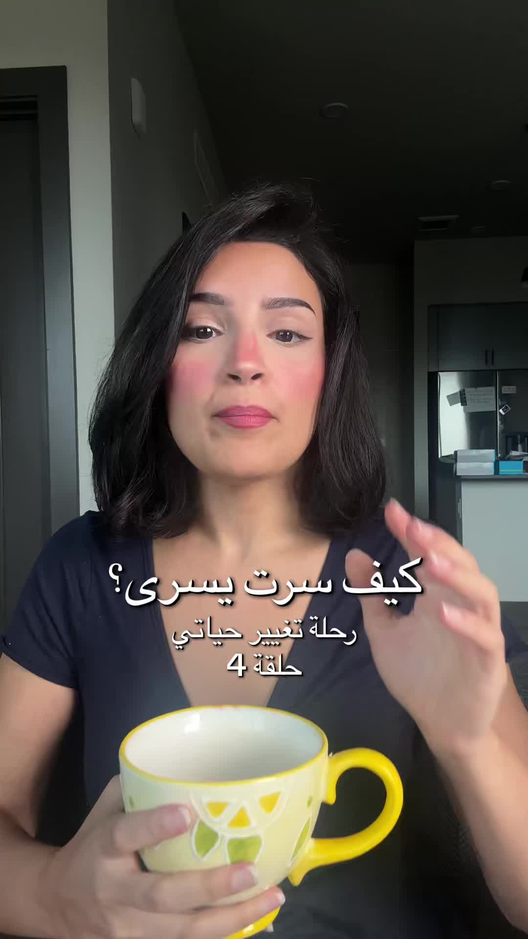 @Dr.Yosra Alghamdi