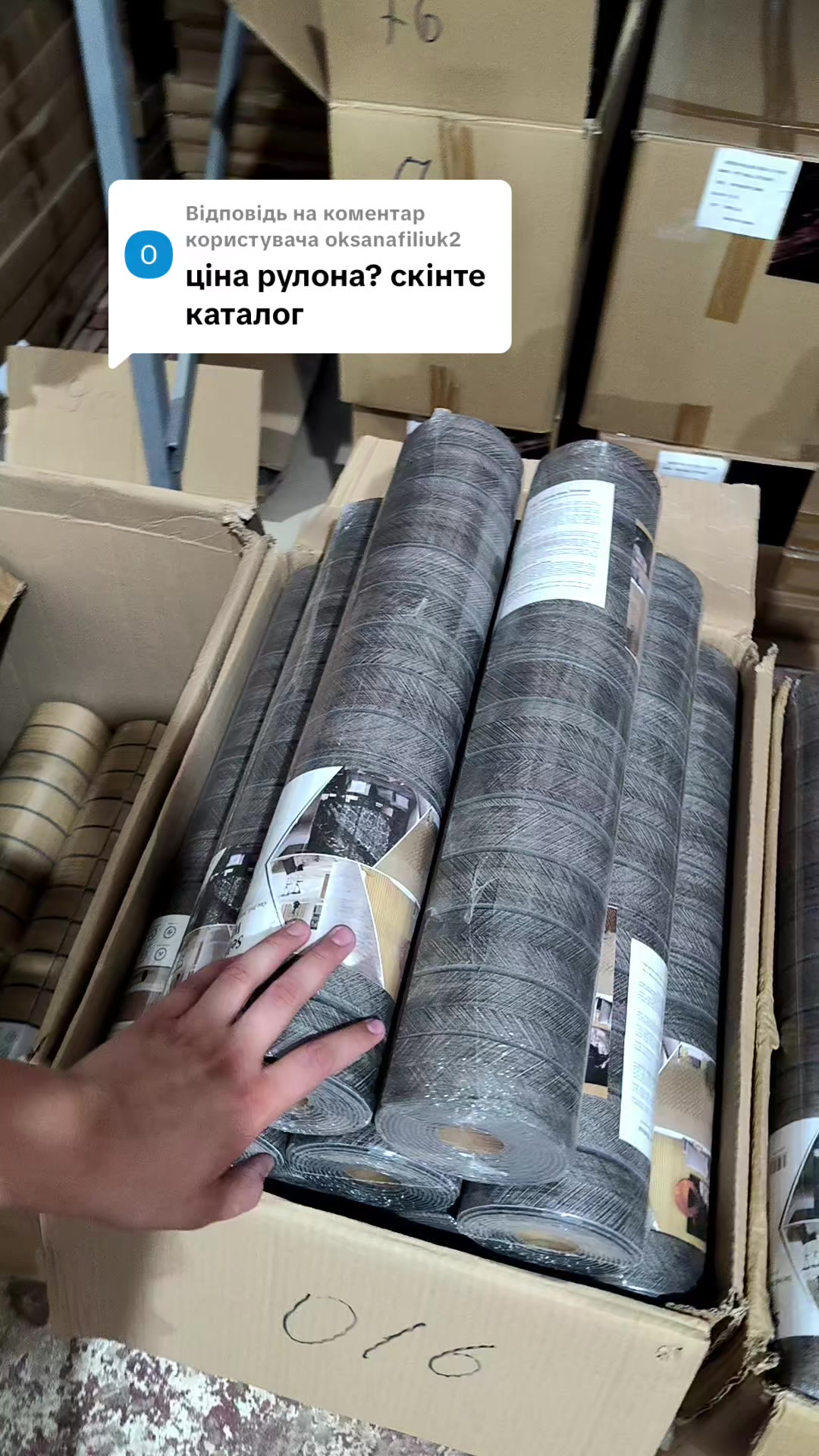 @МодноВхаті3