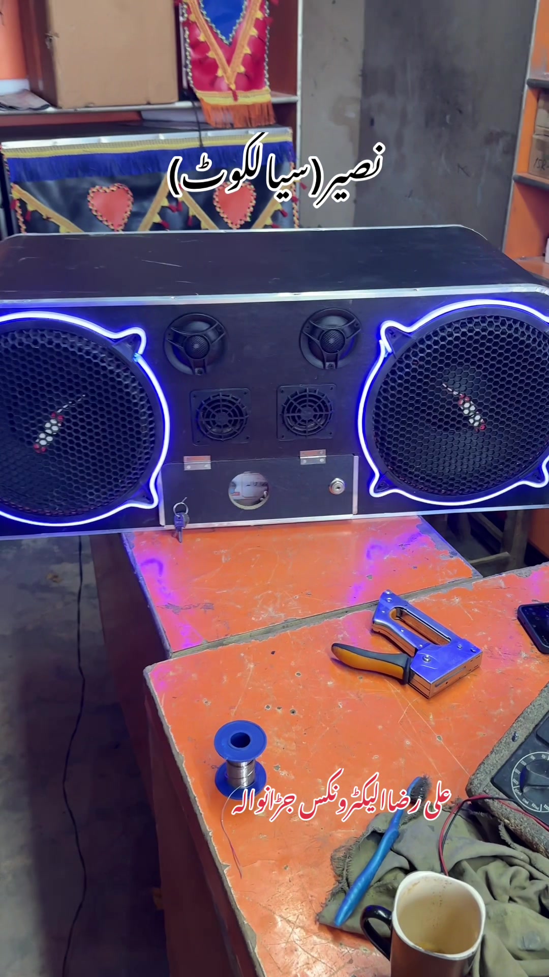 @Ali Raza Electronics Jaranwala