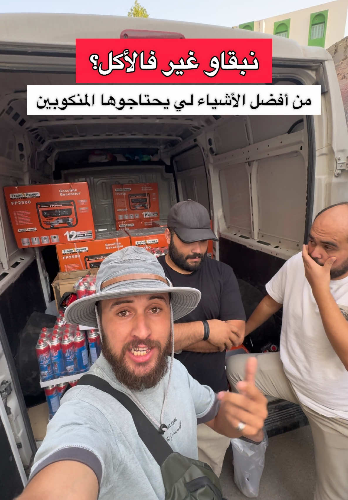 @🔘ELJBAILY_الجبايلي