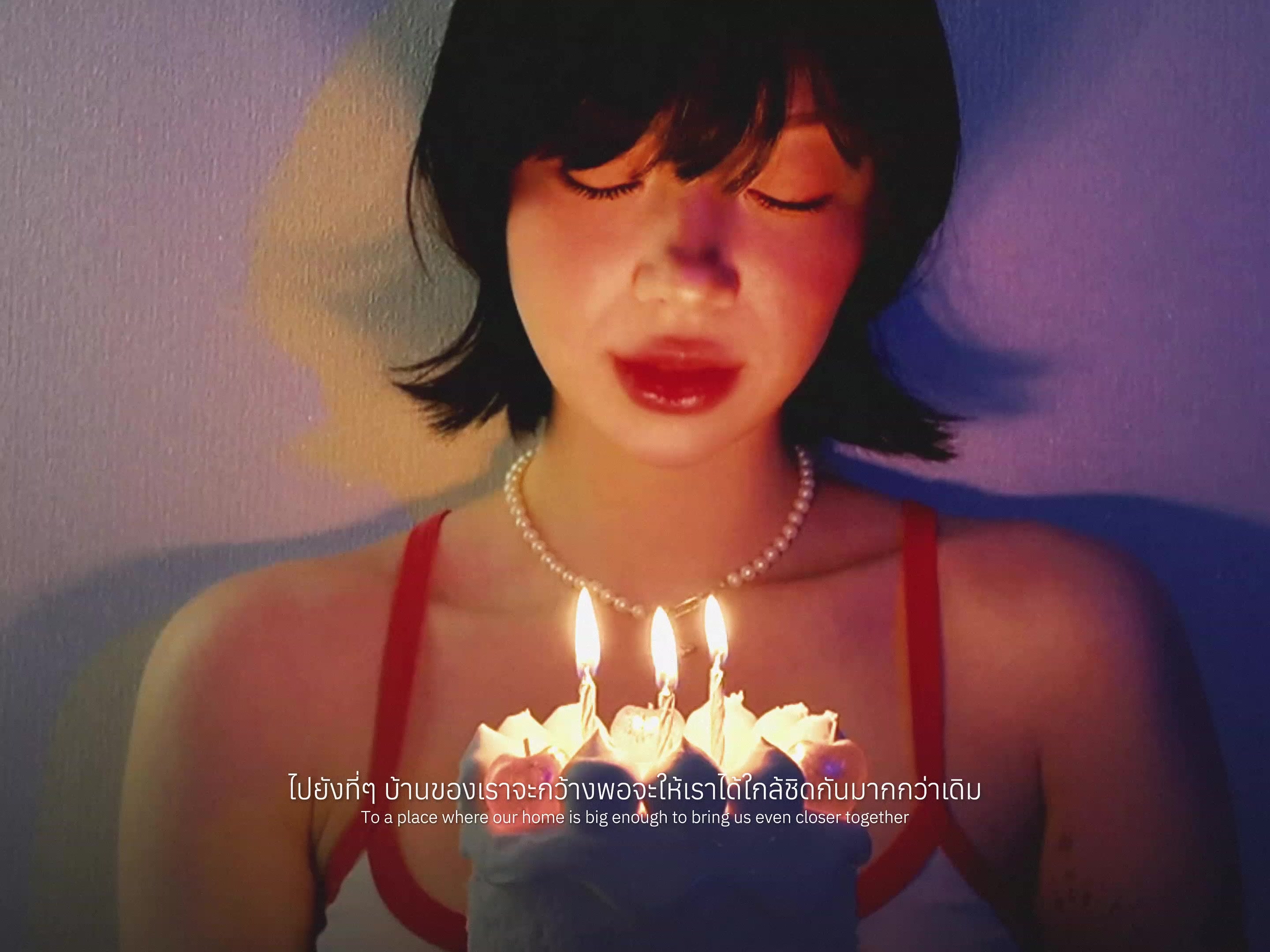 @Jannine Weigel