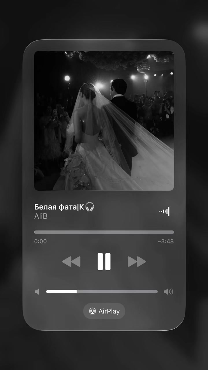 @mus|К🎧