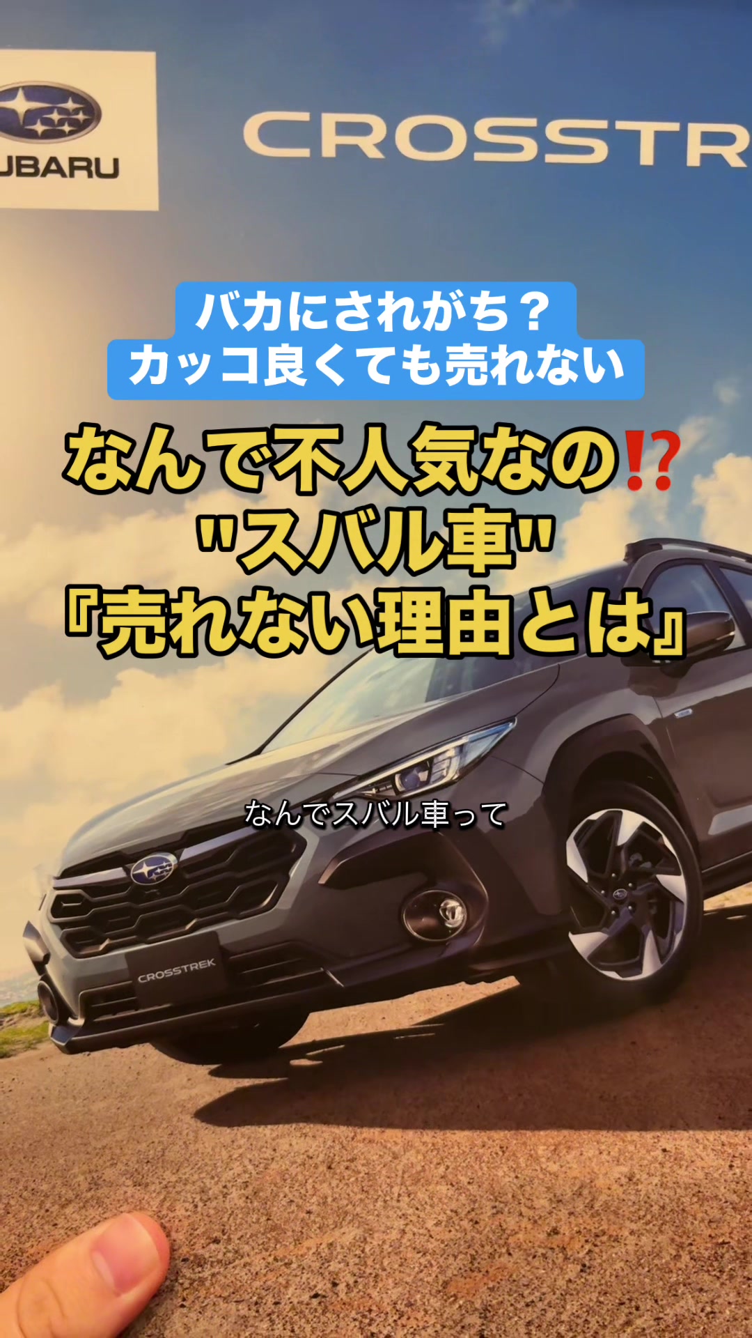 @ロールアイス🍨🚗