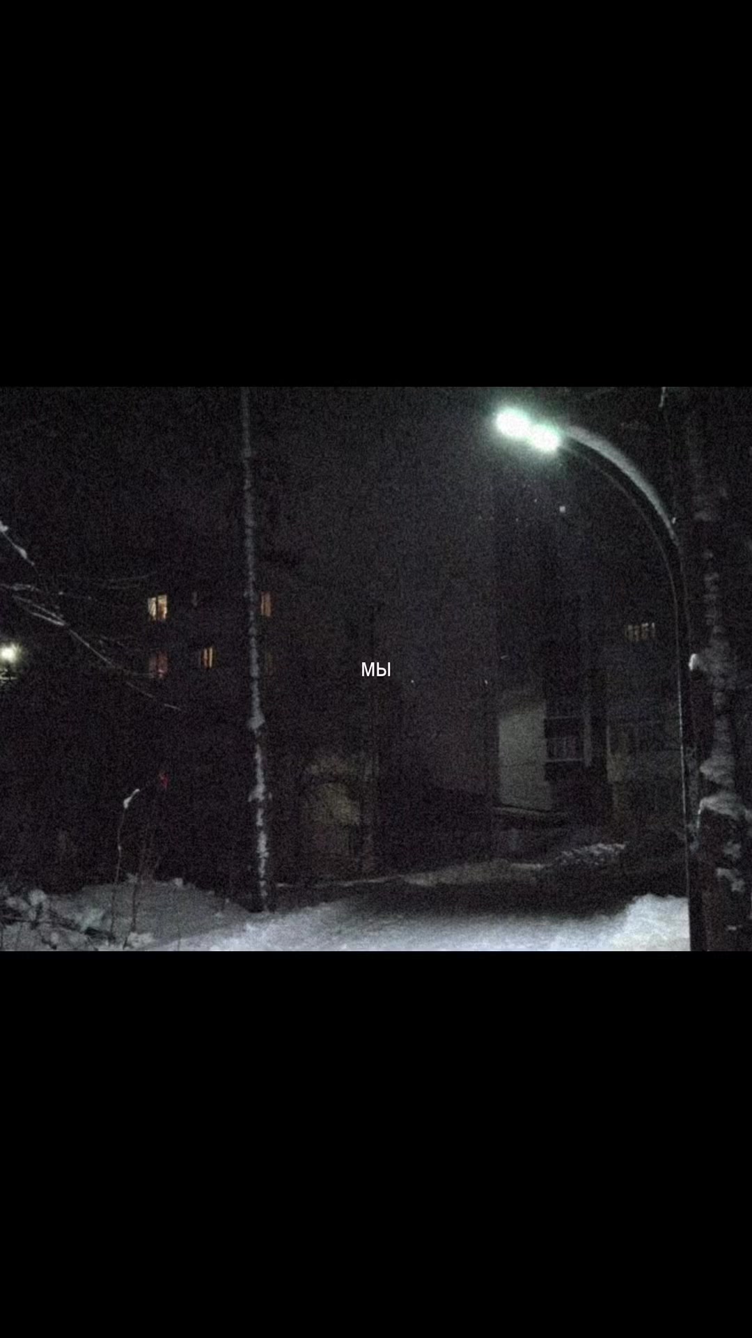 @𝑀 🤍