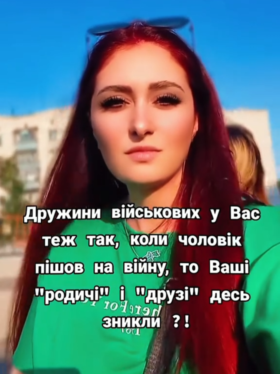 @Марі 🇺🇦