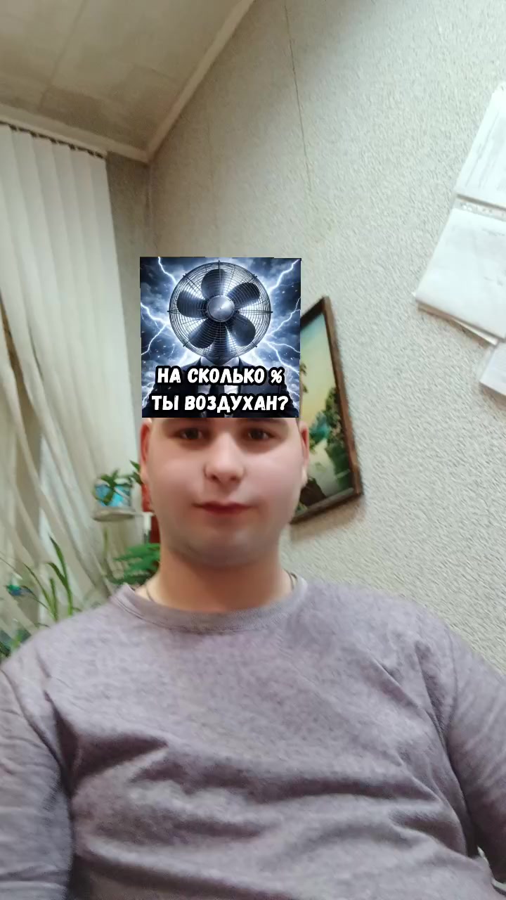 @Михалыч