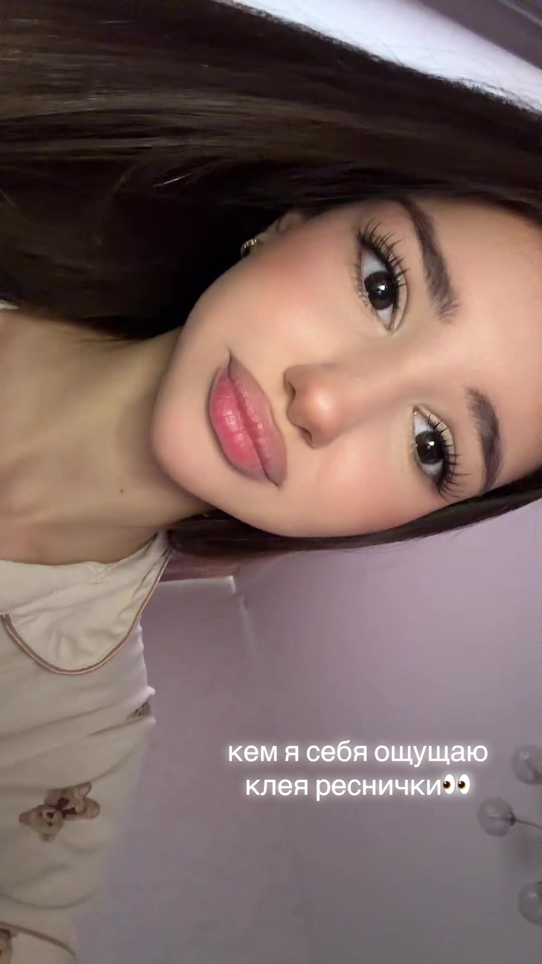 @тгк: Аля на связи