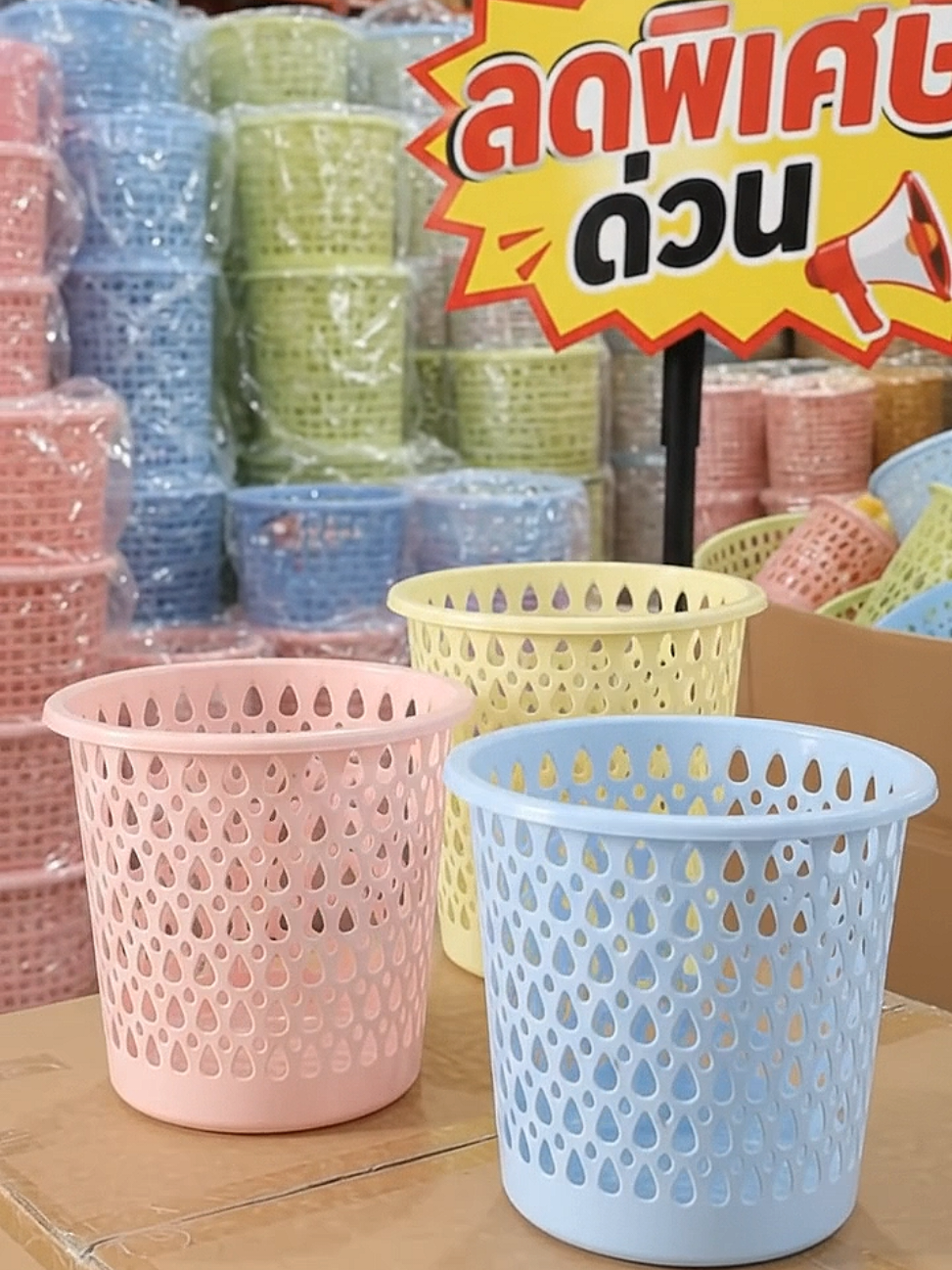 @nan shopka.