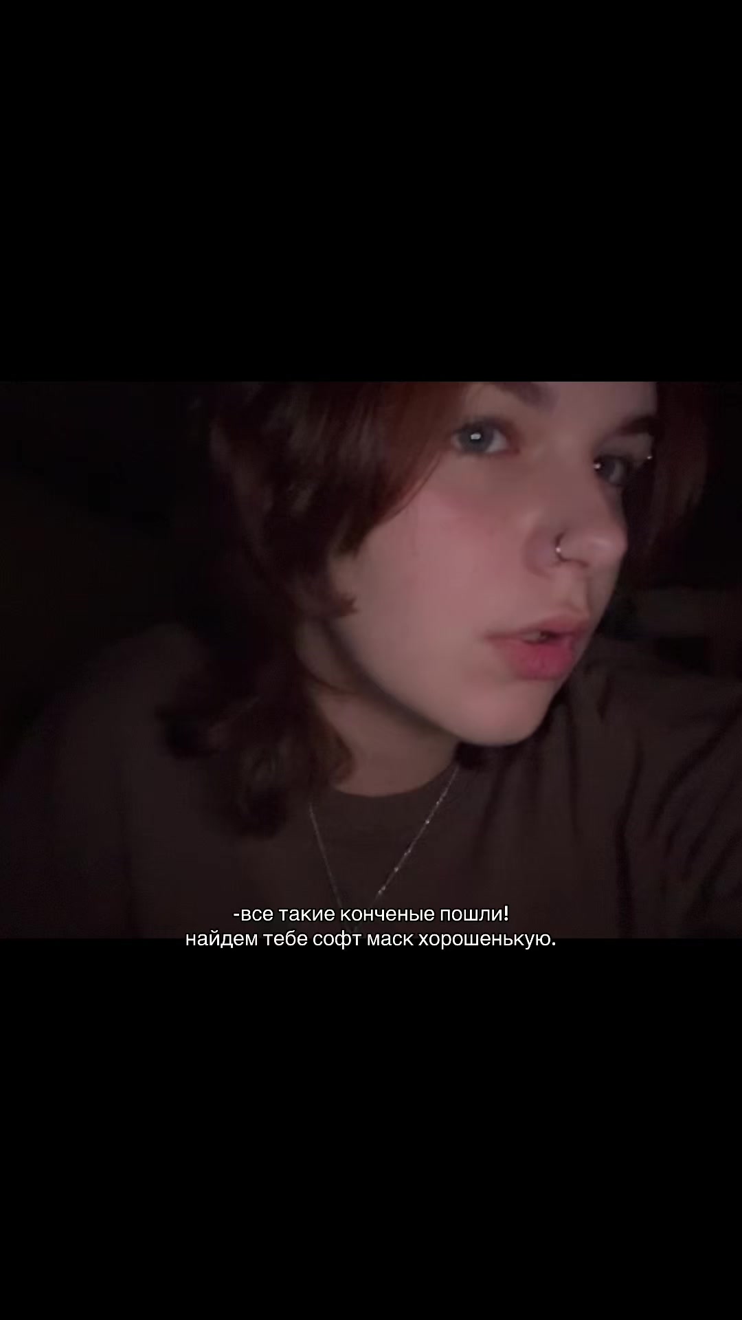 @шумахер / шума.