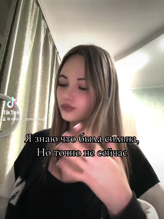 @Киса🦋💕