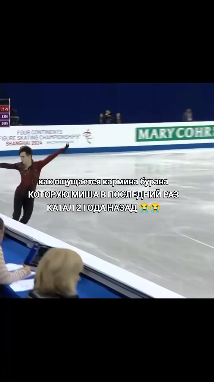 @каприза пандалины