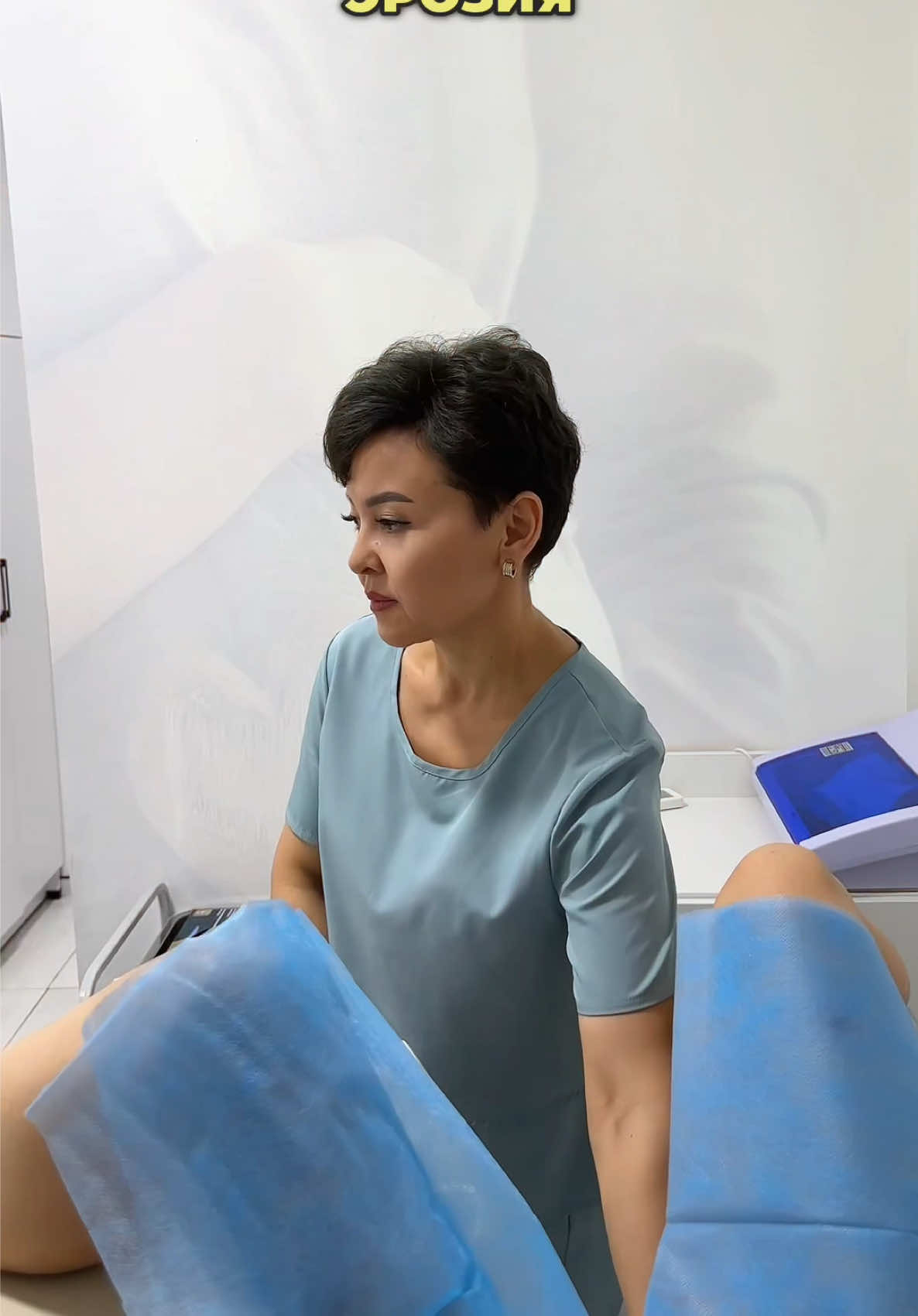 @jarkyn.clinic