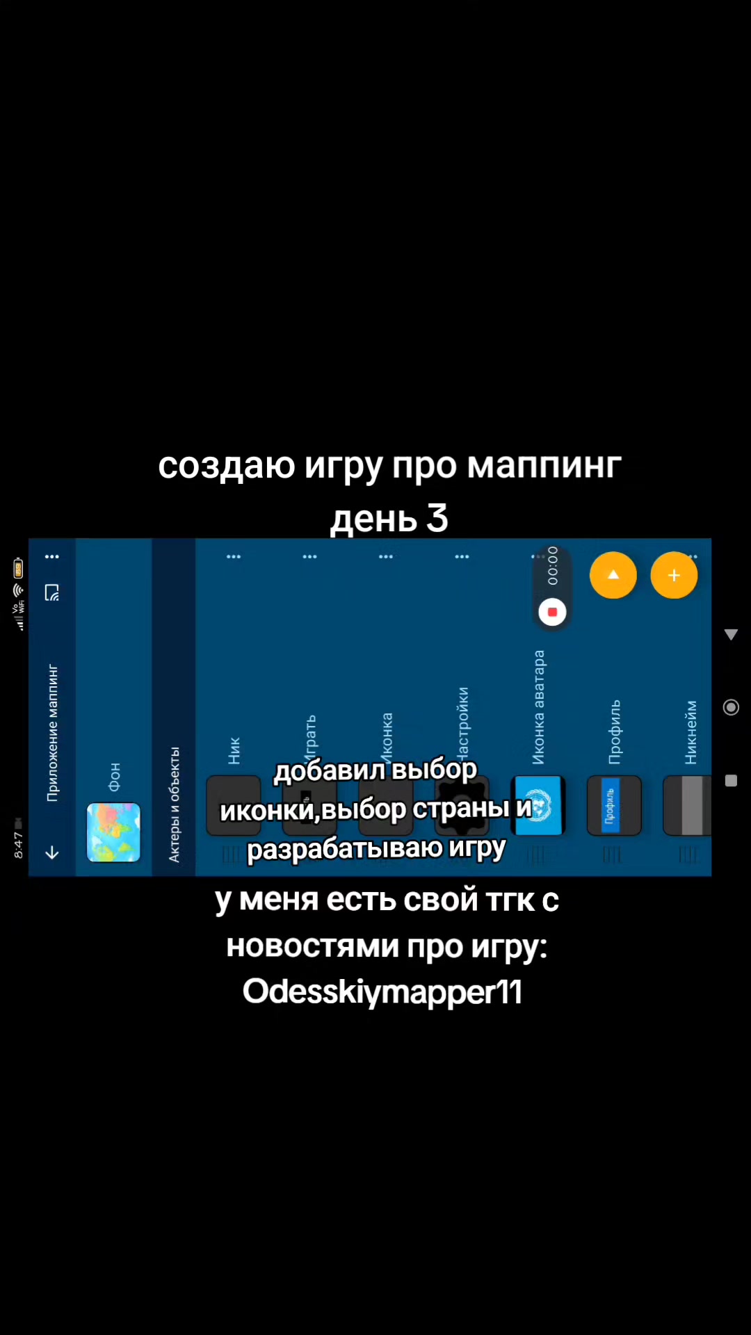 @🇺🇦☦️Одесский маппер☦️🇺🇦