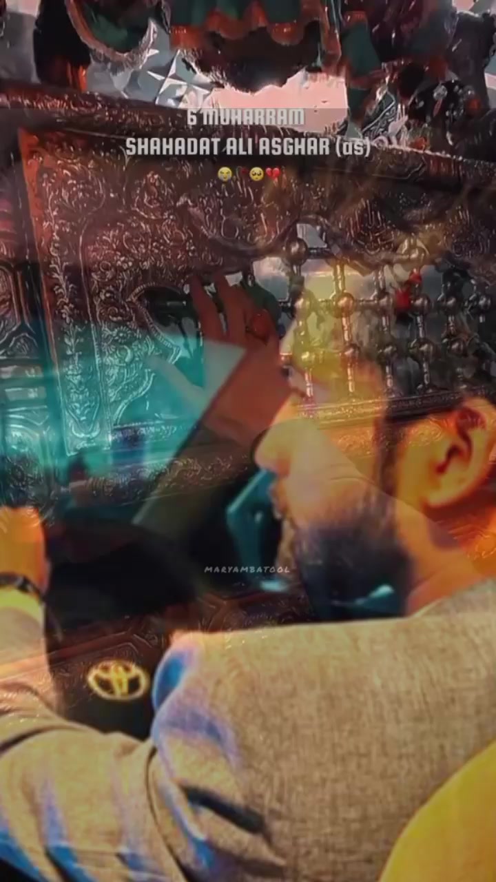 @امان چوہان🔥🦁