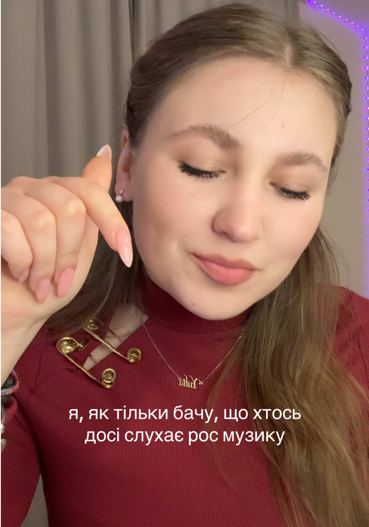 @Yulia Tereshko