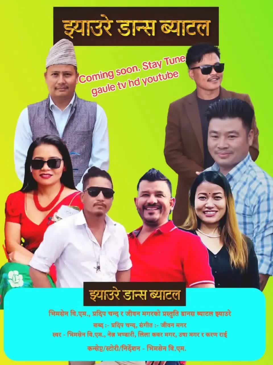 @Bhimsen BM