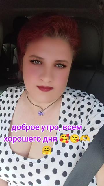 @Маришка ❤️ Бабка в деле❤️👑