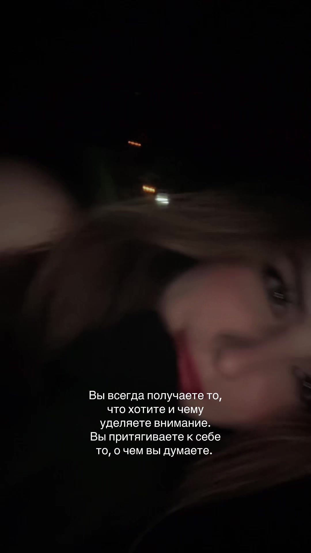 @не