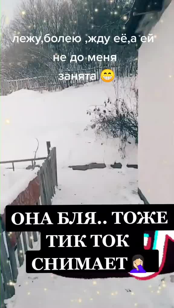 @Banditka043 93🇷🇺