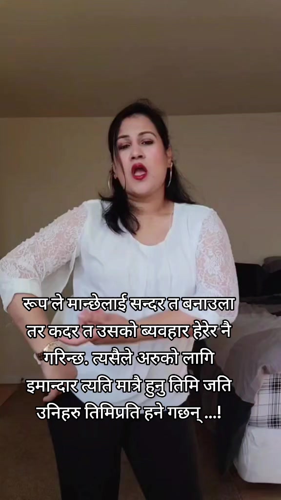 @@seema
