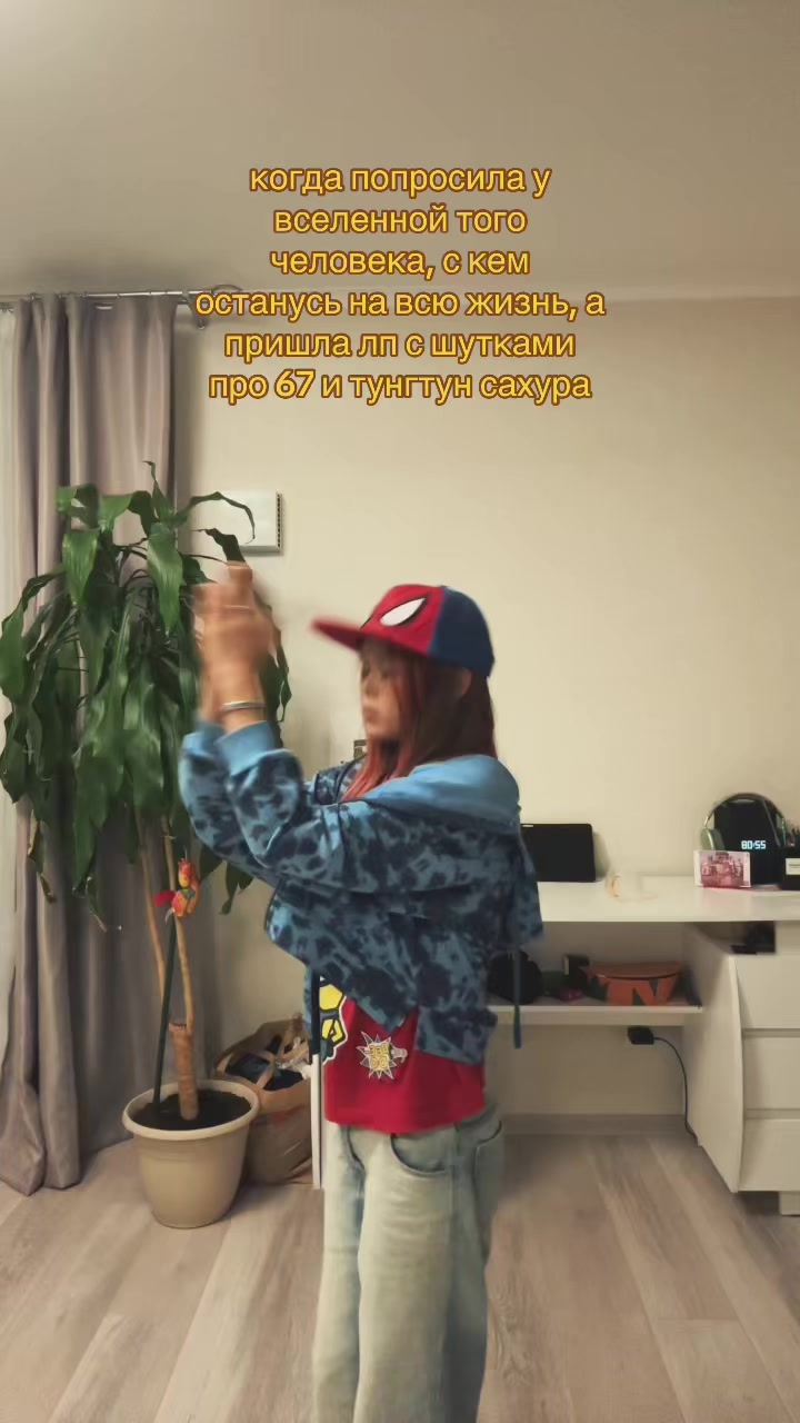 @никон миньон 👼🏼