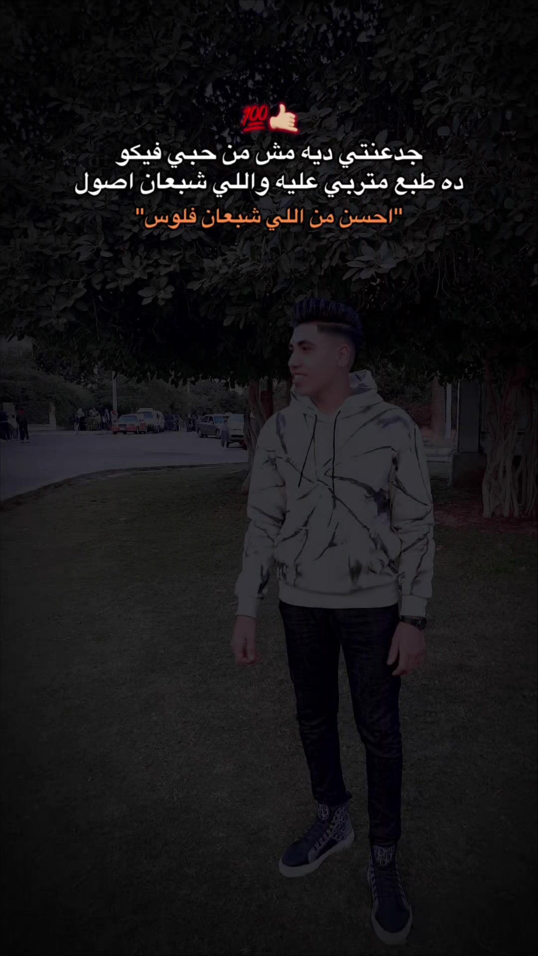 @Ahmed Samir