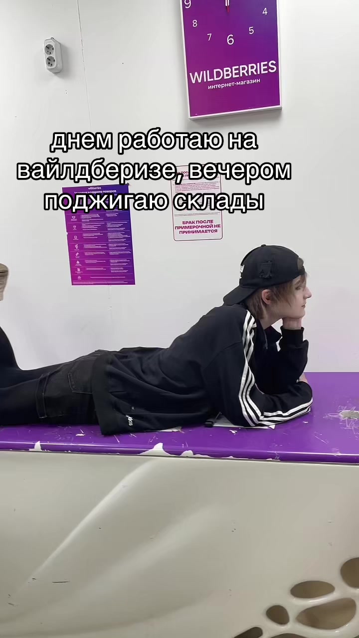 @DJ прахбабки