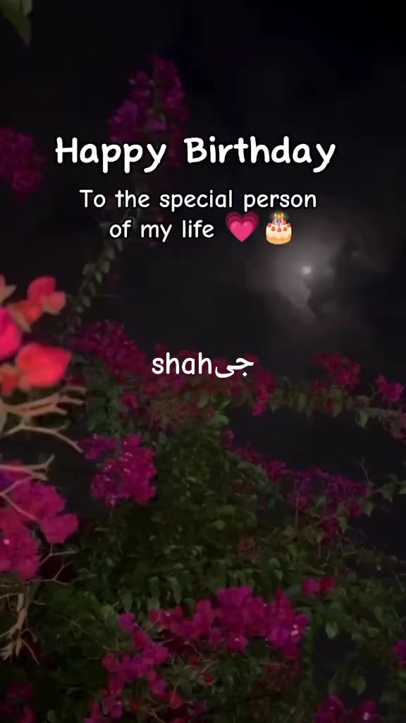 @M USMAN