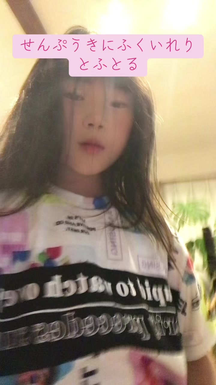 @りおゆら姉妹(⑉&bull; &bull;⑉)❤︎