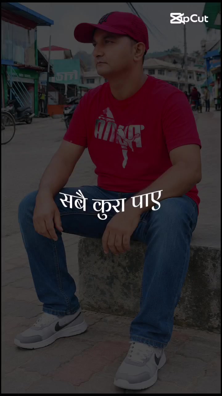 @R.P.N.(Arjun)